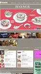 Mobile Screenshot of heads-west.com